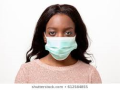 SurgicalMaskpix